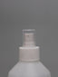 28mm Ribbed Mist Sprayer - (Pack of 100 units)