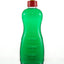 400ml Dishwasher PET Bottle - (Box of 230 units) - Packnet SA